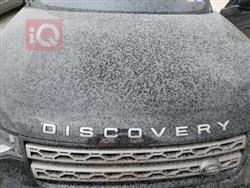 لاند روفر ديسكوفري